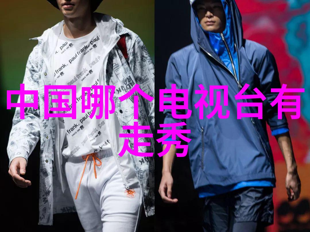 冬天里睡衣也要选择御寒款