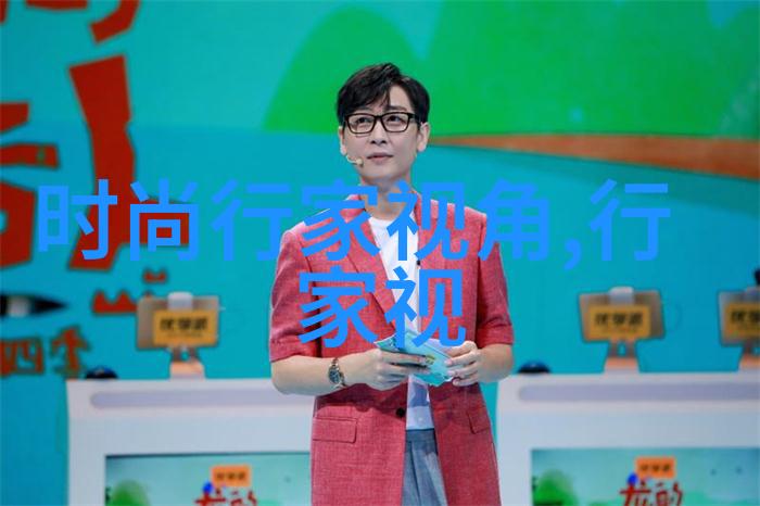 灰绿色衣服应该怎么配裤子呢