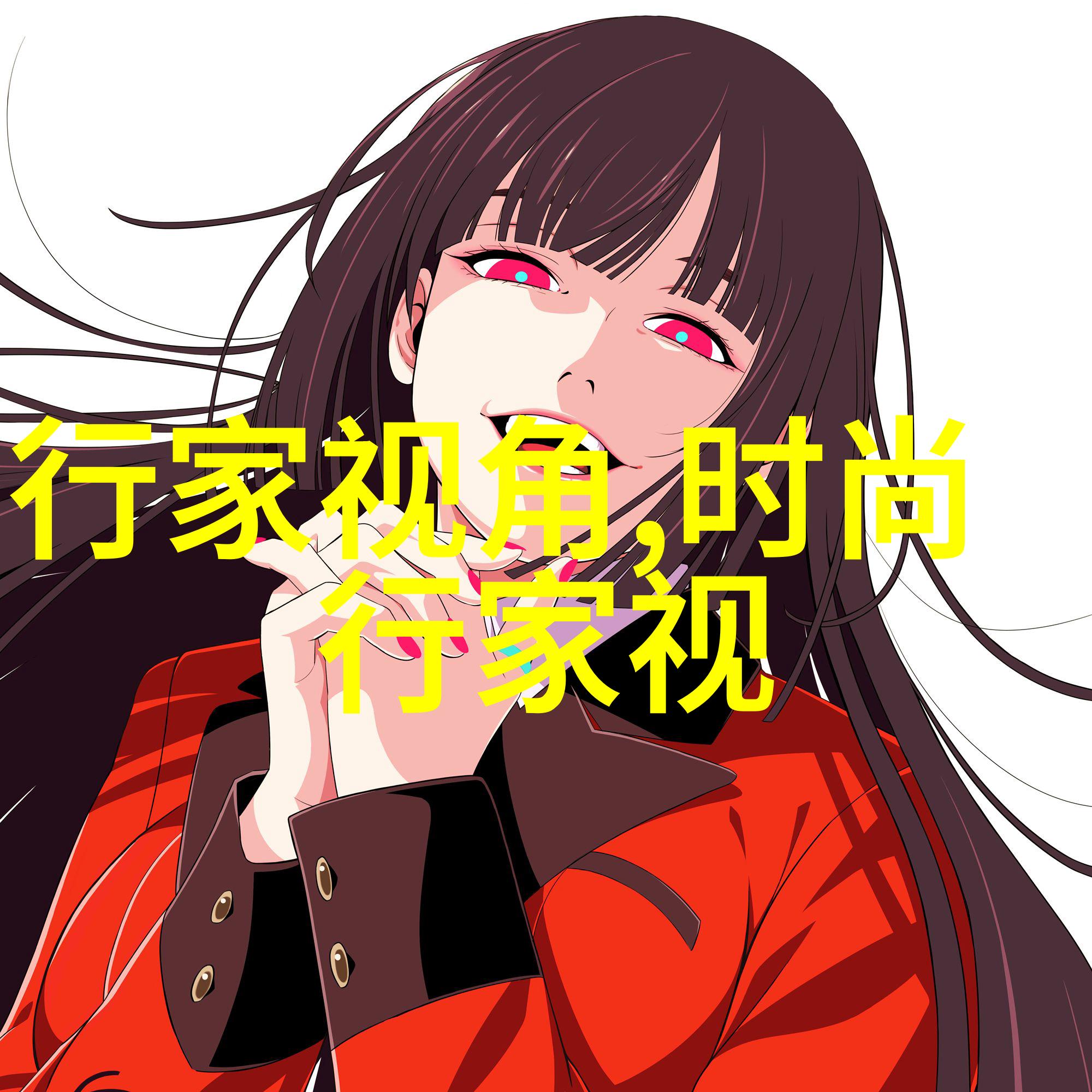时尚风格芭蕾舞(芭蕾舞蹈服装大全)
