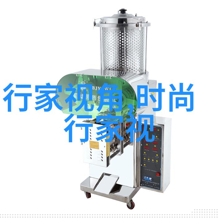 最新流行的舞(最新流行的舞蹈 灯火里的中国)