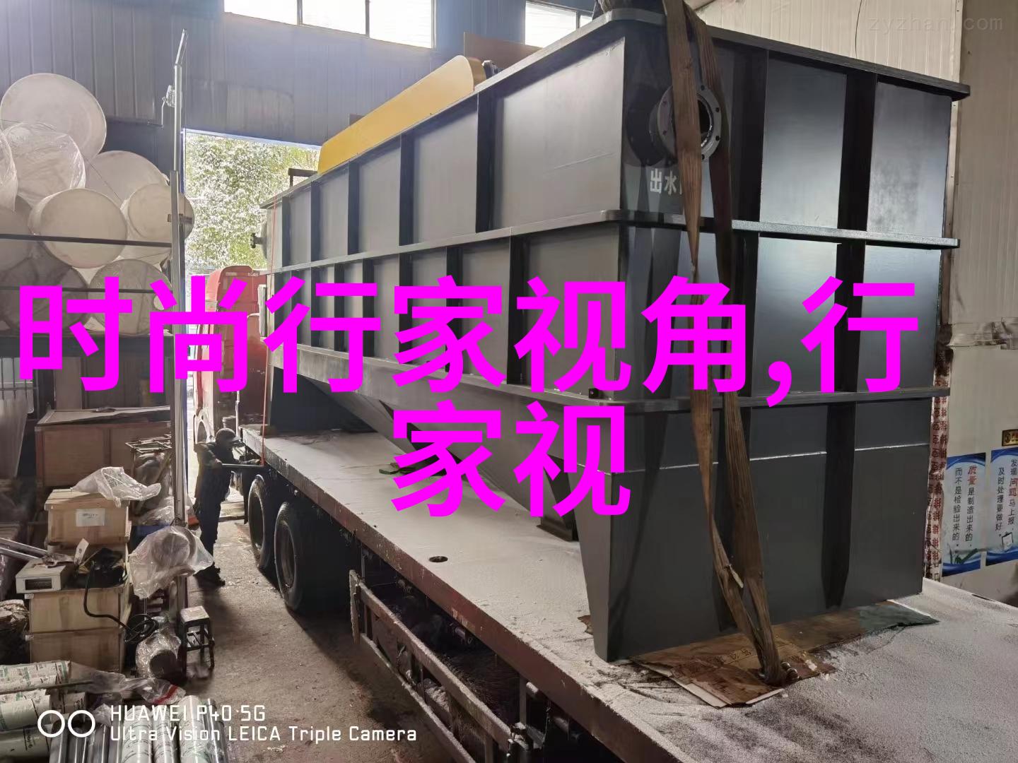 时尚影楼造型(影楼艺术照服装)
