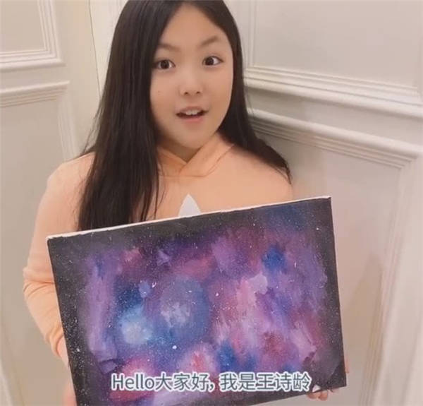 PUXIU璞秀女装 吹海风听海歌看海花