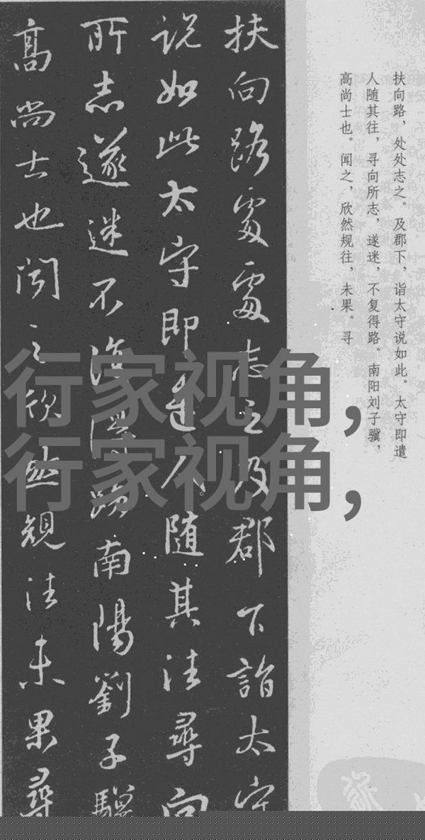 男士发型时尚(男士发型时尚帅气)