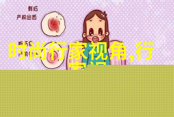 带帽卫衣要怎么搭才好看又个性