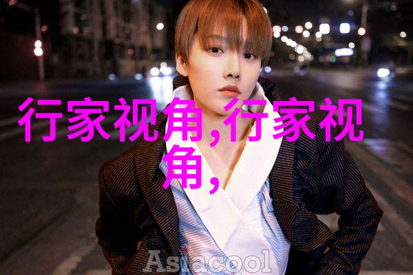 流行齐耳短发发型图片(好看的齐耳短发发型女生图片)