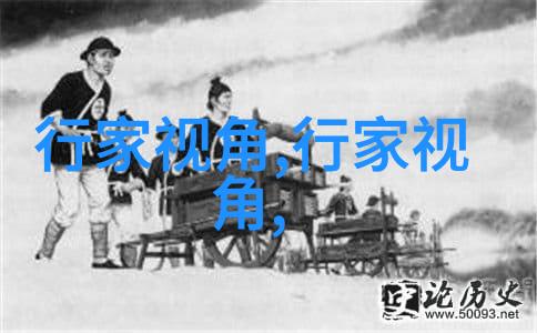 衬衫下摆时尚打结法(衬衫下摆如何打结教程)