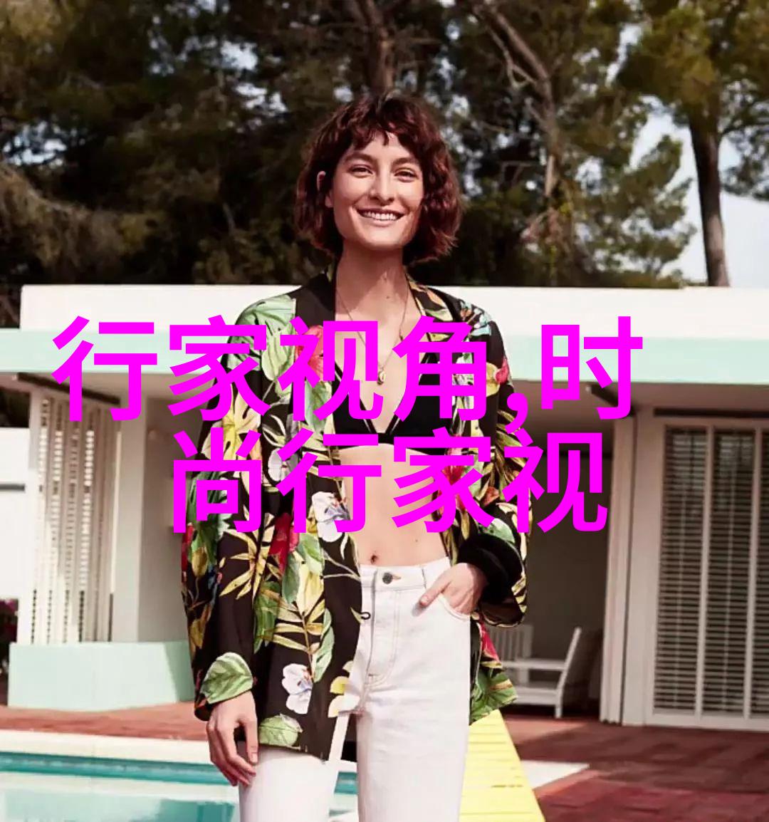 流行的快歌(流行歌曲快歌)