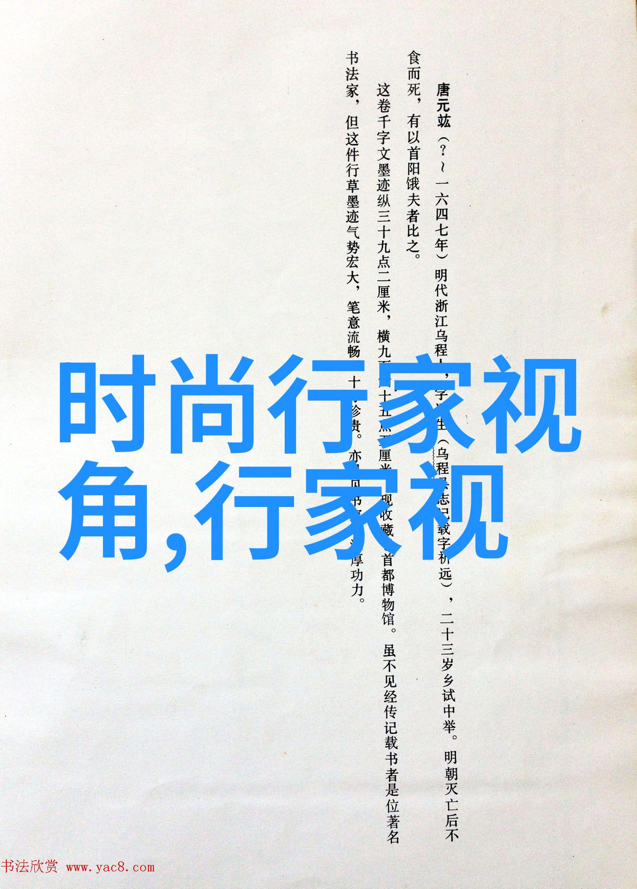 女生卫衣配什么裤子好看