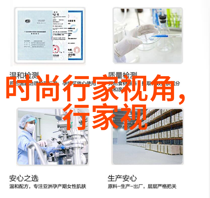 女装韩版时尚衬衫(韩版衬衣穿搭)