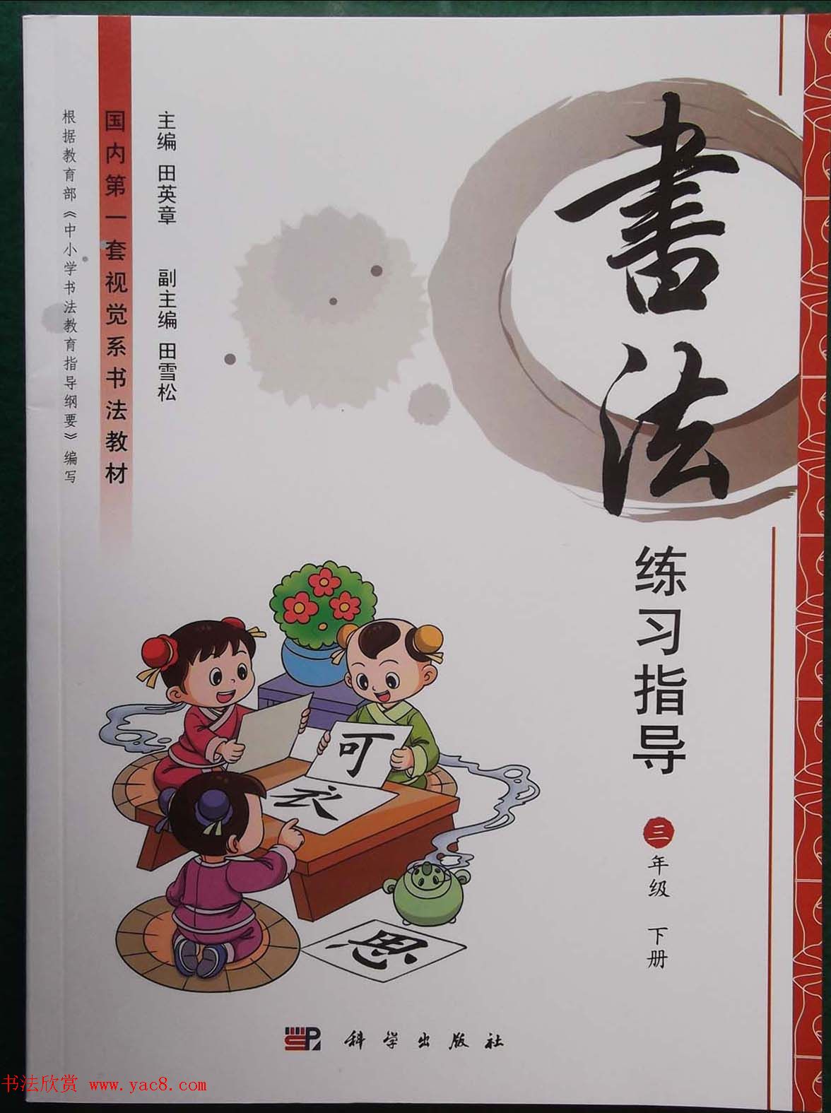 黑白配礼服裙经典且耐看 看似简单却魅力无穷