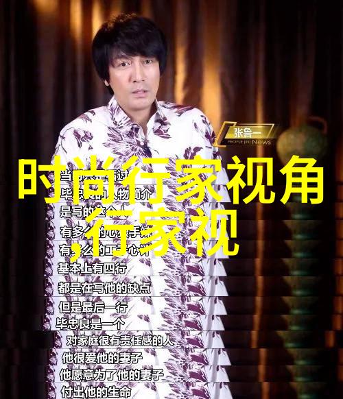 白色卫衣配什么颜色的衬衫