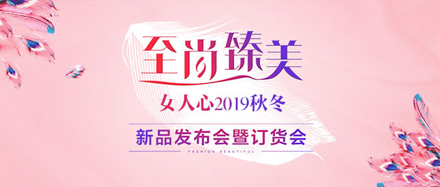 Calvin Klein与你们 幸福相遇 浪漫七夕