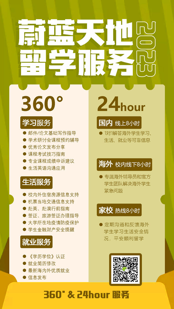 NEWFOUND纽方女装新品 冬日陪伴惬意温暖