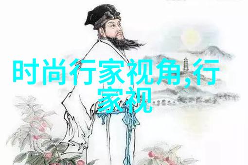 上衣怎样变时尚女(上衣怎样变时尚女装)