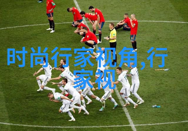 秋天穿什么靴子好看什么颜色容易搭配衣服