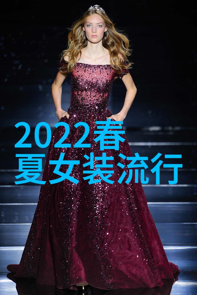 25岁后男生如何穿衣搭配20条基本穿衣准则三