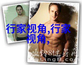 2017年流行青少年发型(2017潮流青少年男发型)