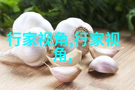 时尚编织教程宝宝背心(手工编织宝宝背心款式视频)