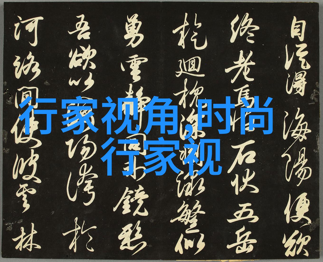 时尚芭比破解的游戏(芭比的时尚魔法破解版)