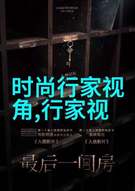 时尚暗黑背景墙(暗黑背景图片伤感女生)