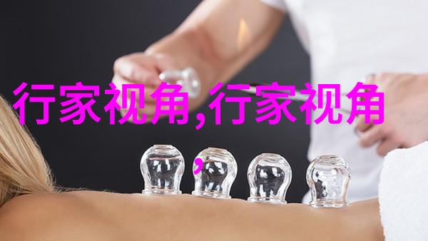 镂空时尚夏季女开衫(镂空开衫搭配)