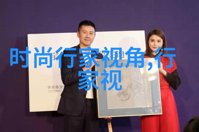 时尚短假发(女士短假发)