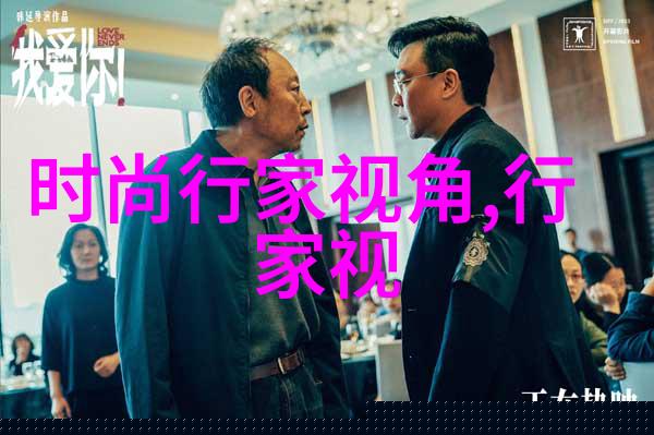 现在流行黑色婚纱吗图片(现在流行黑色婚纱吗图片大全)