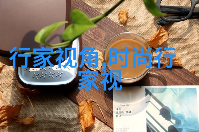 校园时尚秋天穿什么(秋季校服穿搭)