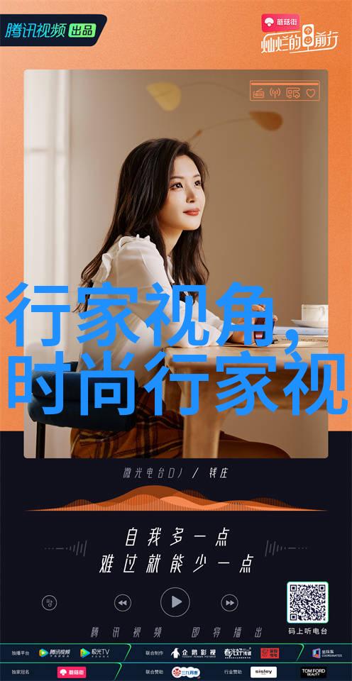 网络流行好玩的语句(好玩的网络名字大全)