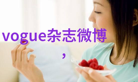 如何画出持久不容易掉落的眼线呢