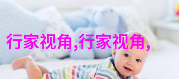 2014年春季流行女装