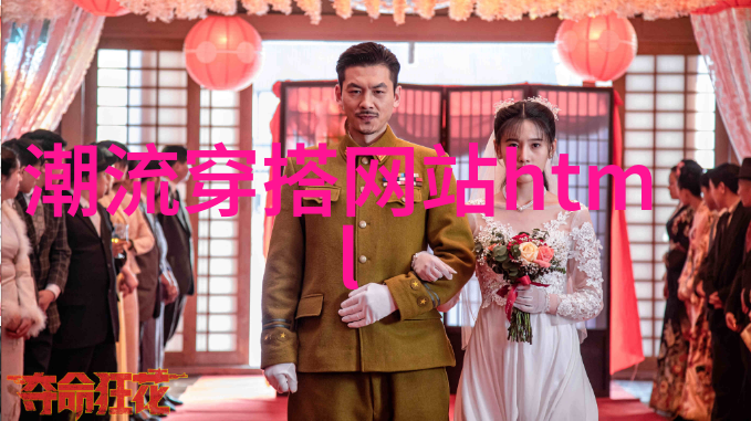 baby字母卫衣配短裤 青春减龄的装扮美美哒