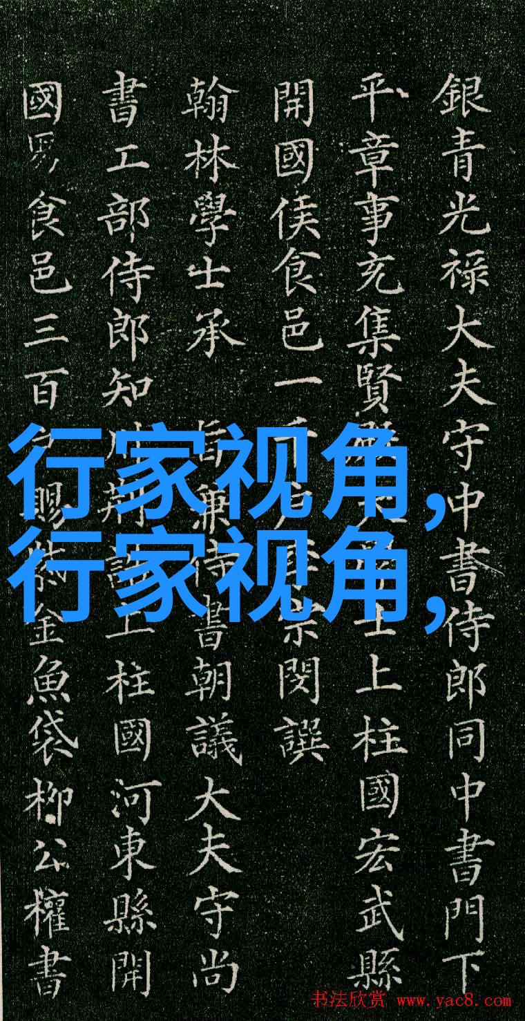 广州今年流行什么颜色(现在流行啥颜色)